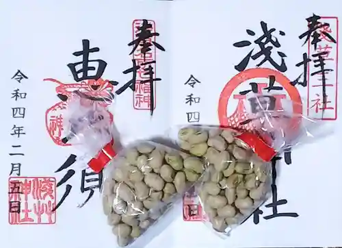 浅草神社の授与品その他