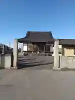 授楽寺(群馬県)