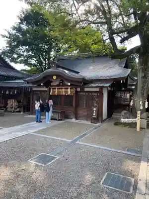 護王神社(京都府)