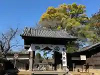 喜多院の{uncategorized: "未分類", other: "その他", undefined: "問題あり", building: "その他建物", grave: "お墓", sacred_gate: "鳥居", guardian: "狛犬", statue: "像", buddha: "仏像", history: "歴史", nature: "自然", garden: "庭園", animal: "動物", pagoda: "塔", temizu: "手水舎", mountain_gate: "山門・神門", sanctuary: "本殿・本堂", subordinate: "末社・摂社", art: "芸術", scenery: "景色", jizo: "地蔵", ema: "絵馬", goshuin: "御朱印", omikuji: "おみくじ", items: "授与品その他", amulet: "お守り", goshuincho: "御朱印帳", eats: "食事", festival: "お祭り", votive_dance: "神楽", shichigosan: "七五三参", wedding: "結婚式", experience: "体験その他", initially: "初詣", around: "周辺", anti_infection: "感染症対策"}