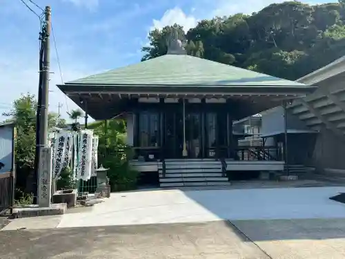 全久寺(愛知県)