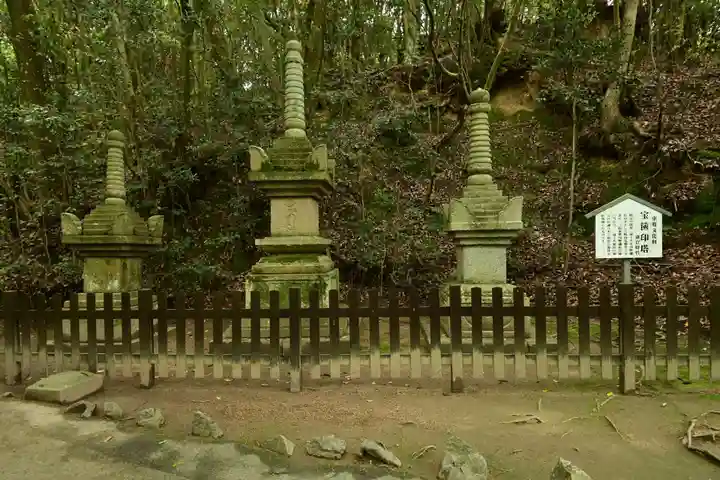 大山祇神社(愛媛県)