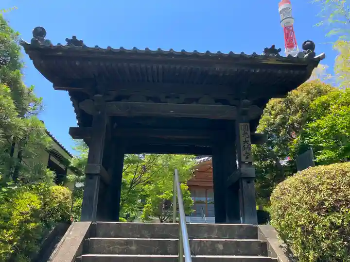 増上寺の山門・神門