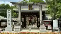 護王神社(京都府)