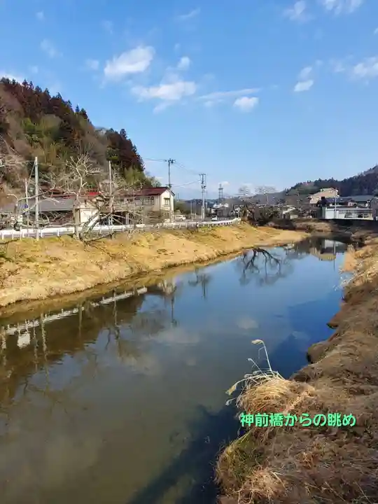 石都々古和気神社(福島県)