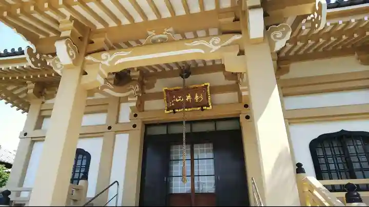 大乗院の本殿・本堂