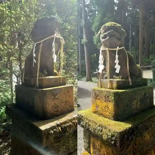 御岩神社(茨城県)