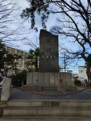 平塚三嶋神社(神奈川県)