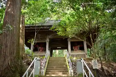 宝城坊(神奈川県)