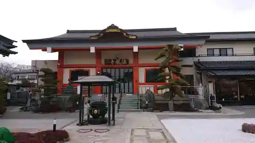 徳蔵寺の本殿・本堂