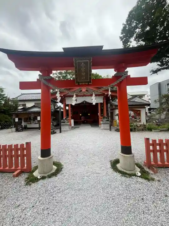 秩父今宮神社(埼玉県)