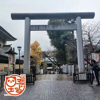 五條天神社の鳥居