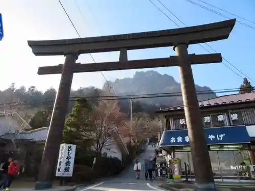 妙義神社の鳥居