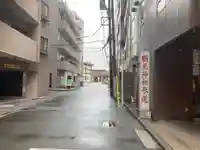 鶴見神社(神奈川県)