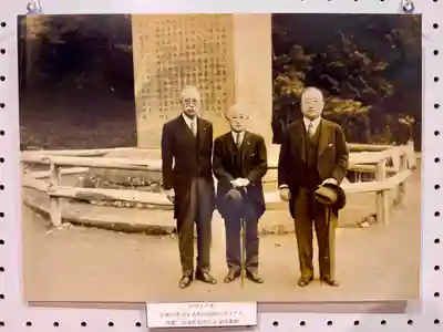 土津神社｜こどもと出世の神さま(福島県)