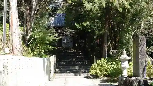 熊谷寺(徳島県)