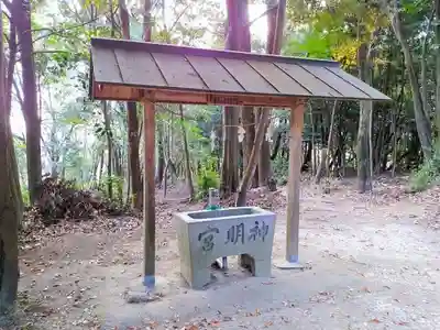 一之御前社の手水舎