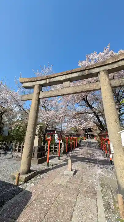 六孫王神社(京都府)