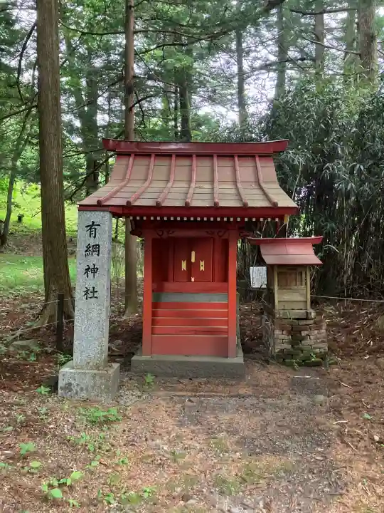 塩原八幡宮(栃木県)