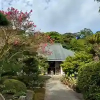 伊勢の国 四天王寺(三重県)