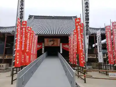 笠覆寺 (笠寺観音)(愛知県)