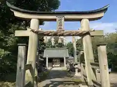 村山神社(愛媛県)