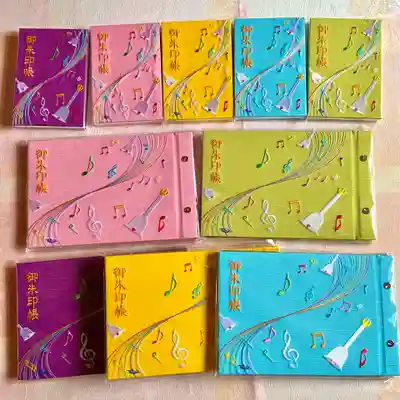 西照寺(愛知県)