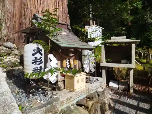 由岐神社(京都府)