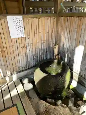 雄琴神社(栃木県)