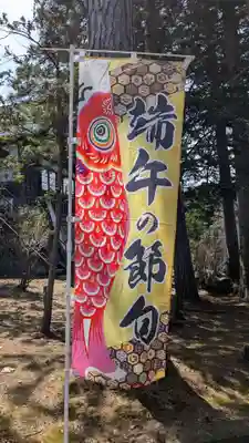上川神社のその他建物
