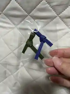 安里八幡宮の{uncategorized: "未分類", other: "その他", undefined: "問題あり", building: "その他建物", grave: "お墓", sacred_gate: "鳥居", guardian: "狛犬", statue: "像", buddha: "仏像", history: "歴史", nature: "自然", garden: "庭園", animal: "動物", pagoda: "塔", temizu: "手水舎", mountain_gate: "山門・神門", sanctuary: "本殿・本堂", subordinate: "末社・摂社", art: "芸術", scenery: "景色", jizo: "地蔵", ema: "絵馬", goshuin: "御朱印", omikuji: "おみくじ", items: "授与品その他", amulet: "お守り", goshuincho: "御朱印帳", eats: "食事", festival: "お祭り", votive_dance: "神楽", shichigosan: "七五三参", wedding: "結婚式", experience: "体験その他", initially: "初詣", around: "周辺", anti_infection: "感染症対策"}