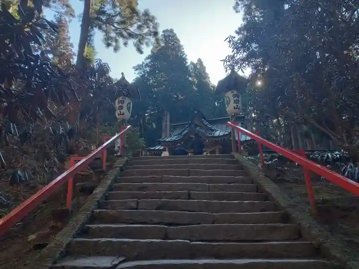 御岩神社(茨城県)