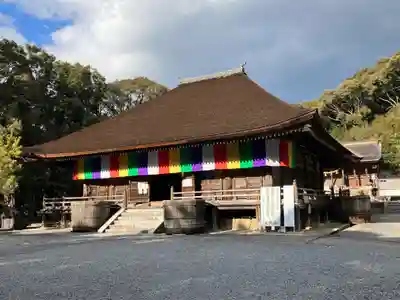瀧山寺(愛知県)