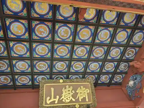 武蔵御嶽神社(東京都)