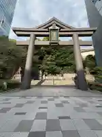 日枝神社の{uncategorized: "未分類", other: "その他", undefined: "問題あり", building: "その他建物", grave: "お墓", sacred_gate: "鳥居", guardian: "狛犬", statue: "像", buddha: "仏像", history: "歴史", nature: "自然", garden: "庭園", animal: "動物", pagoda: "塔", temizu: "手水舎", mountain_gate: "山門・神門", sanctuary: "本殿・本堂", subordinate: "末社・摂社", art: "芸術", scenery: "景色", jizo: "地蔵", ema: "絵馬", goshuin: "御朱印", omikuji: "おみくじ", items: "授与品その他", amulet: "お守り", goshuincho: "御朱印帳", eats: "食事", festival: "お祭り", votive_dance: "神楽", shichigosan: "七五三参", wedding: "結婚式", experience: "体験その他", initially: "初詣", around: "周辺", anti_infection: "感染症対策"}