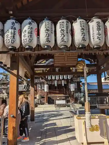 安井金比羅宮(京都府)