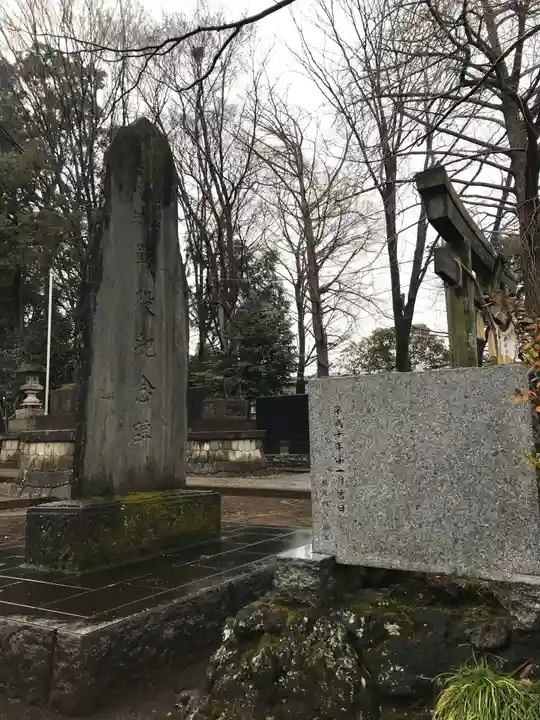 下保谷天神社(東京都)