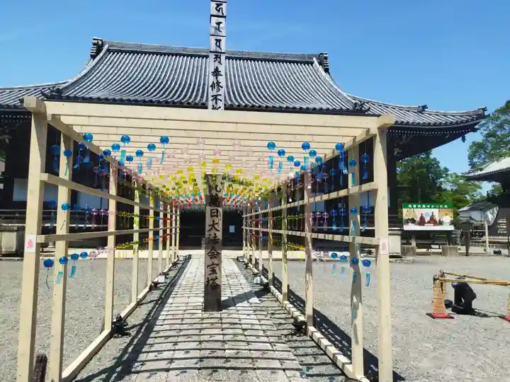 西教寺(滋賀県)