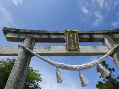 日吉二宮神社(滋賀県)