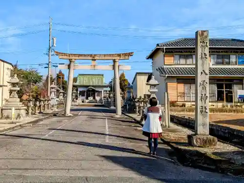 八雲神社の鳥居