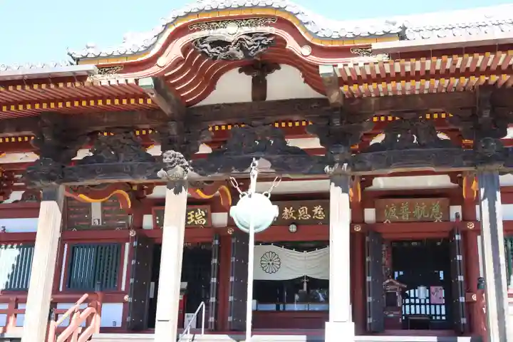 慈恩寺(埼玉県)