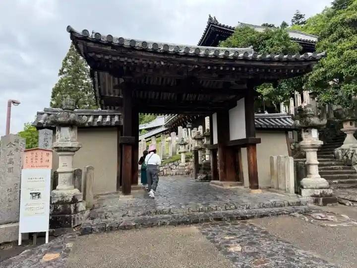 東大寺 二月堂の{uncategorized: "未分類", other: "その他", undefined: "問題あり", building: "その他建物", grave: "お墓", sacred_gate: "鳥居", guardian: "狛犬", statue: "像", buddha: "仏像", history: "歴史", nature: "自然", garden: "庭園", animal: "動物", pagoda: "塔", temizu: "手水舎", mountain_gate: "山門・神門", sanctuary: "本殿・本堂", subordinate: "末社・摂社", art: "芸術", scenery: "景色", jizo: "地蔵", ema: "絵馬", goshuin: "御朱印", omikuji: "おみくじ", items: "授与品その他", amulet: "お守り", goshuincho: "御朱印帳", eats: "食事", festival: "お祭り", votive_dance: "神楽", shichigosan: "七五三参", wedding: "結婚式", experience: "体験その他", initially: "初詣", around: "周辺", anti_infection: "感染症対策"}