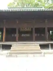 法華経寺(千葉県)