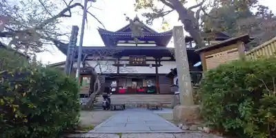 極楽寺の本殿・本堂