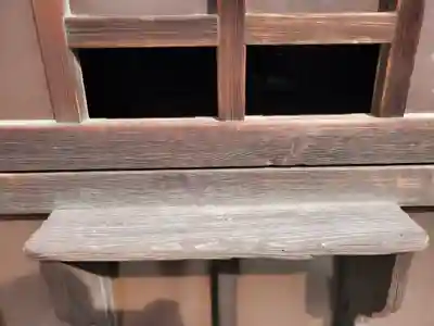 石上神社(栃木県)