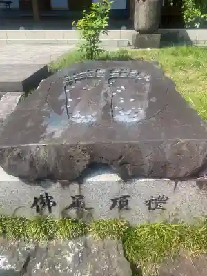 崇禅寺(群馬県)
