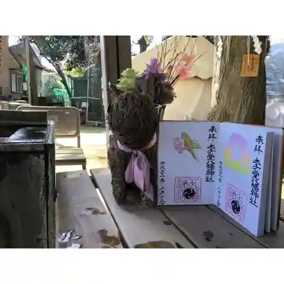 太子堂八幡神社のその他建物