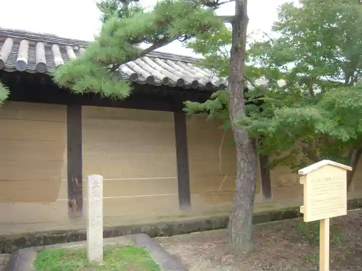 蓮華王院(三十三間堂)(京都府)