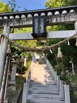 舘山寺(静岡県)
