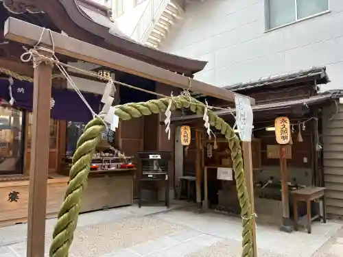 少彦名神社(大阪府)